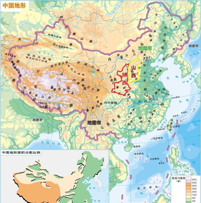 shaanxi和shanxi，哪个是陕西，哪个是山西？