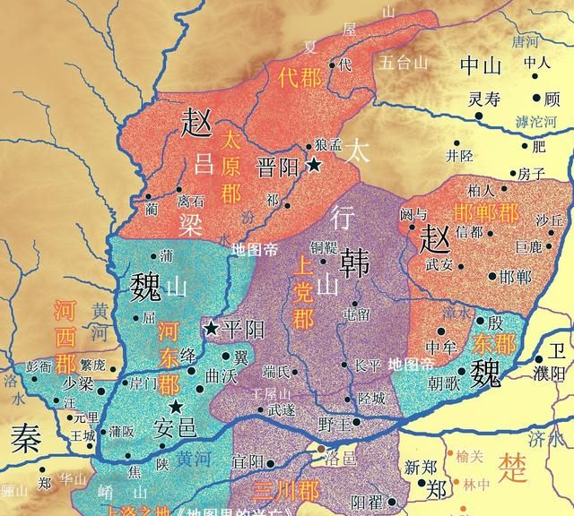 shaanxi和shanxi，哪个是陕西，哪个是山西？