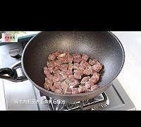 牛肉粒怎么做才好吃图9