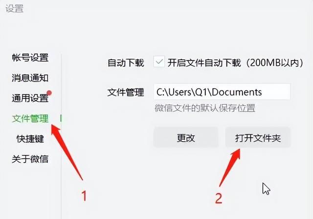 一键导出所有微信表情包，有趣的表情包，不再只限一个app使用