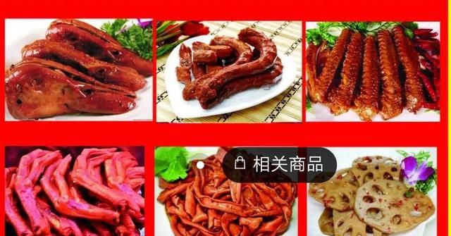 怎样才能把菜做好,10分钟做好的菜图9