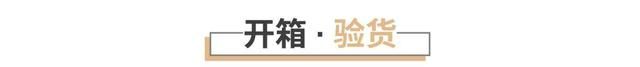 选对面板灯很重要，厨房、卫生间更亮更舒适，飞利浦智睿狠不错