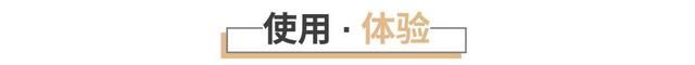 选对面板灯很重要，厨房、卫生间更亮更舒适，飞利浦智睿狠不错