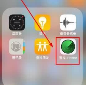 iphone忘记id密码怎么办？不花钱，这波操作帮你轻松解决