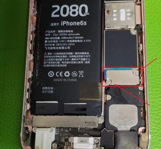 2022年了，iphone6s更换电池（保姆级教程），再战三年