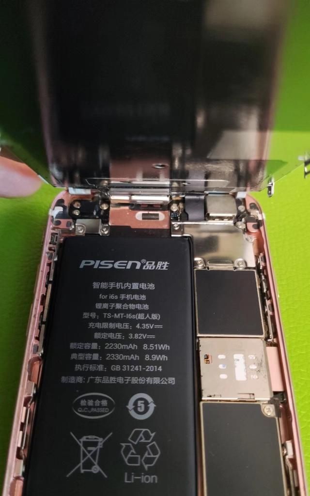 2022年了，iphone6s更换电池（保姆级教程），再战三年