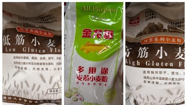 面包粉与普通面粉区别是什么(面包粉和普通面粉区别是什么)