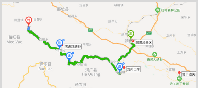 广西自驾游，中越沿边公路，一副山水交融的喀斯特秀美画卷