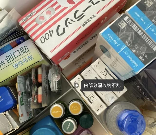 这12件家居用品，家庭中一定要常备，为了有备无患，更为了安心