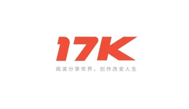 起点，创世，纵横，飞卢，17k，五大收费小说网站的对比