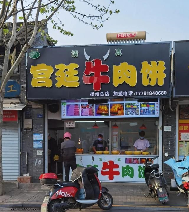 美食之都名副其实吗？扬州老城区特色小吃店有哪些？附带详细价格