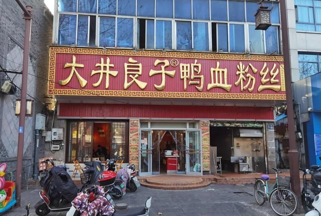 美食之都名副其实吗？扬州老城区特色小吃店有哪些？附带详细价格