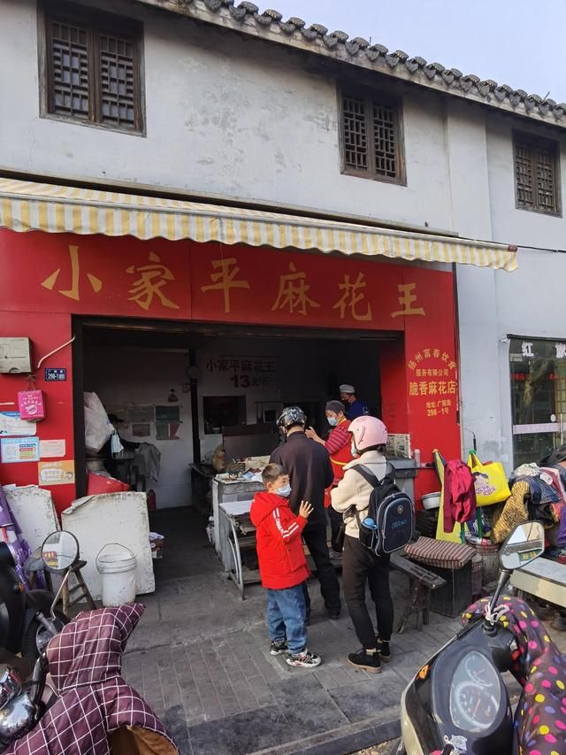 美食之都名副其实吗？扬州老城区特色小吃店有哪些？附带详细价格