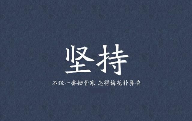 上班族怎么有效减肥(快速减肥第一周)图14