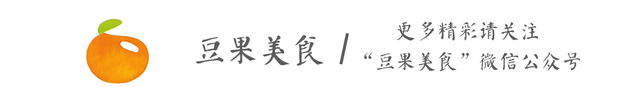 让重庆人都欲罢不能的牛油火锅底料是什么