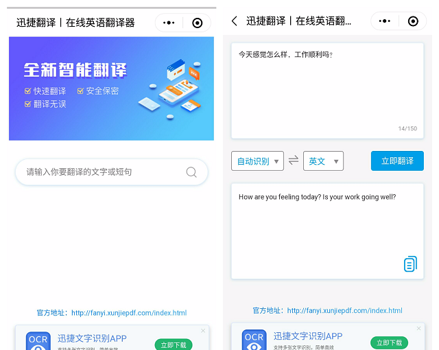 vivo手机中隐藏了这么多的小功能，网友：用vivo的朋友有福啦！