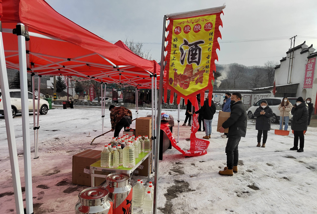 雪岭凤县元旦假期火力全开，吃喝玩乐尽在凤县