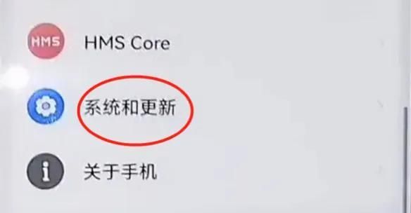 怪不得手机wifi经常断网？原来是手机的设置没有调试好，涨知识了