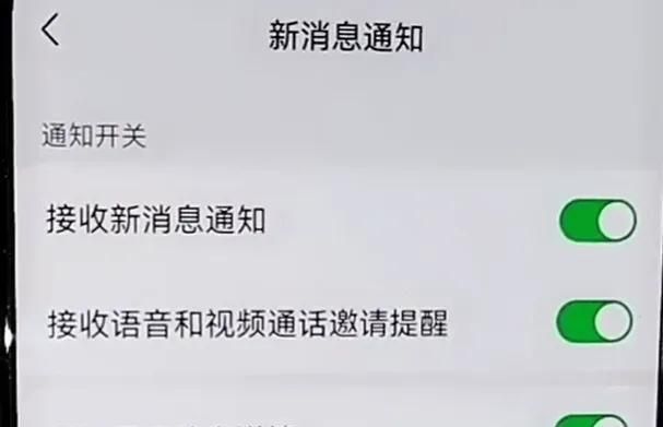 怪不得手机wifi经常断网？原来是手机的设置没有调试好，涨知识了