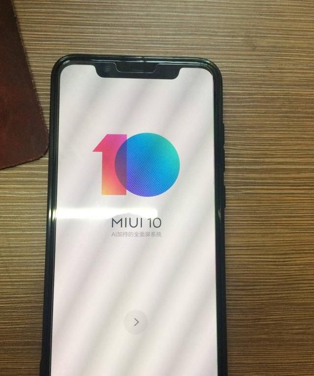 小米8怎么刷miui10(小米8稳定刷miui10教程)图10