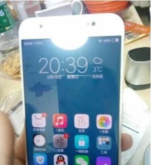 vivo x9如何刷机(如何用vivo x9刷机)图9