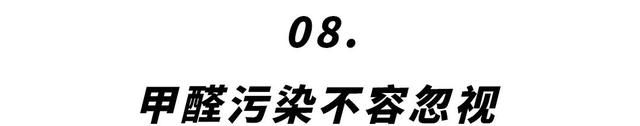 突破视觉边界：家居设计“8个细节”秘籍，颜值舒适省钱全掌握