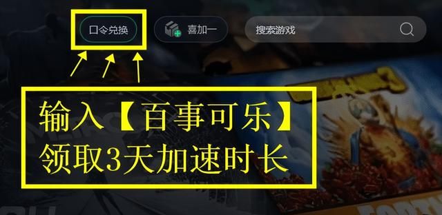 steam页面黑屏怎么办？steam蓝屏打开报错的多种解决方法分享