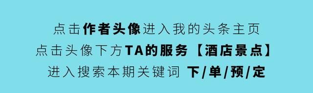 东莞厚街5星之旅，2日游叹喜来登，双人海鲜自助晚餐，豪华不贵！