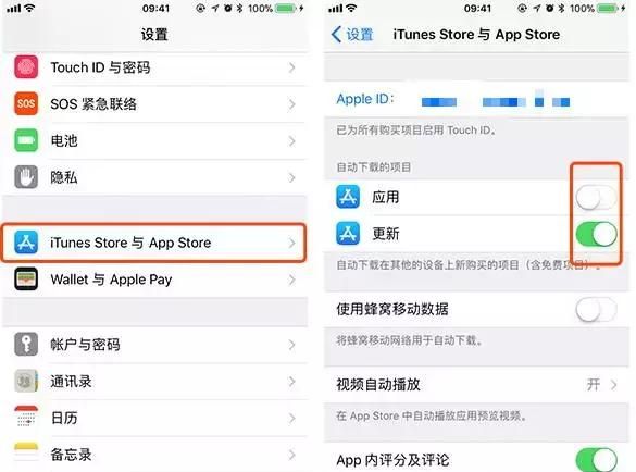 更新ios11后特别卡？这7招帮你解决苹果系统卡顿问题！