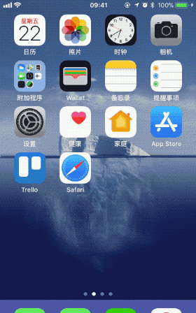 更新ios11后特别卡？这7招帮你解决苹果系统卡顿问题！