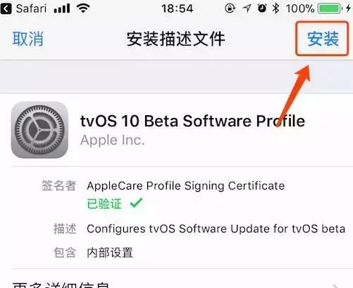 更新ios11后特别卡？这7招帮你解决苹果系统卡顿问题！