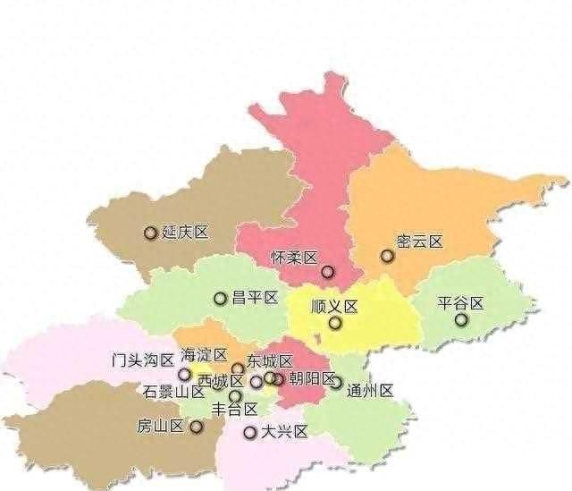 北京市行政区划,北京市行政区划地图需要审核吗