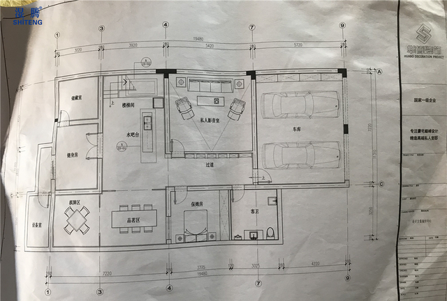 地下室新风除湿一体系统凯发k8国际的解决方案