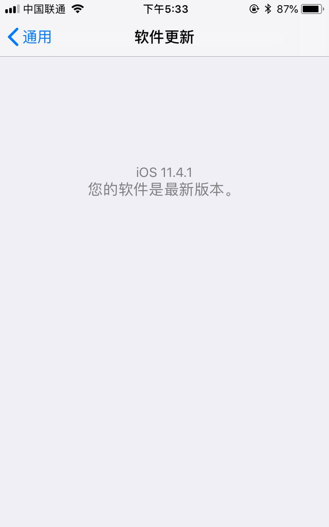 iphone手机无法连接蓝牙怎么办？这六个方法能帮到你