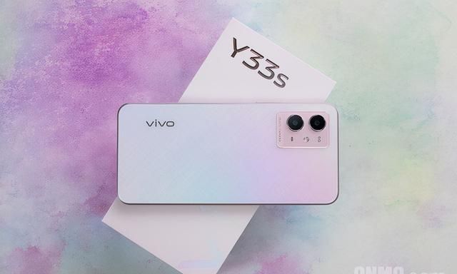 vivo y33s评测：5000mah大电池 好看好用续航持久