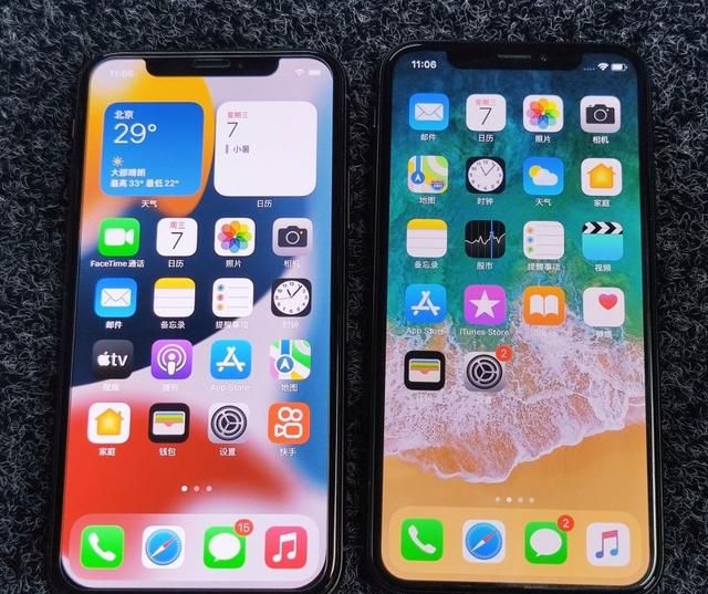 相差两百多 苹果iphone x和xs哪个更值得入手 看看这些区别再说