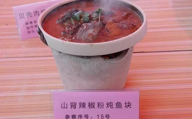 九江美食：“武宁十大炖钵”评选揭晓！这才是最地道的武宁味道