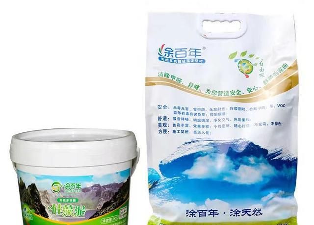 硅藻泥品牌有哪些,湖南有哪些品牌的硅藻泥图1