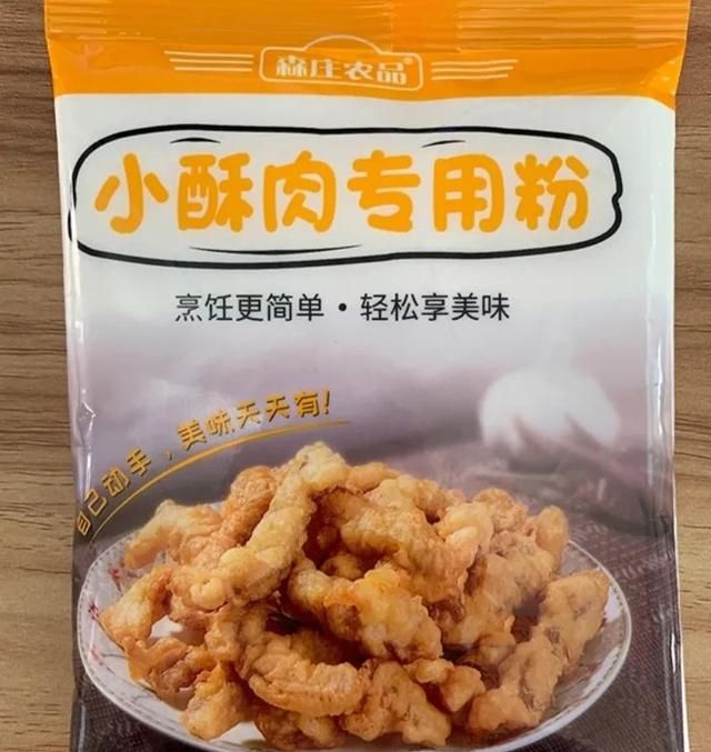 外酥里嫩的炸藕盒做法，不用淀粉和面粉，出锅后大人孩子抢着吃