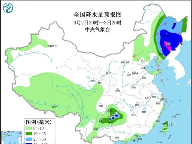 9号台风美莎克实时路径图4