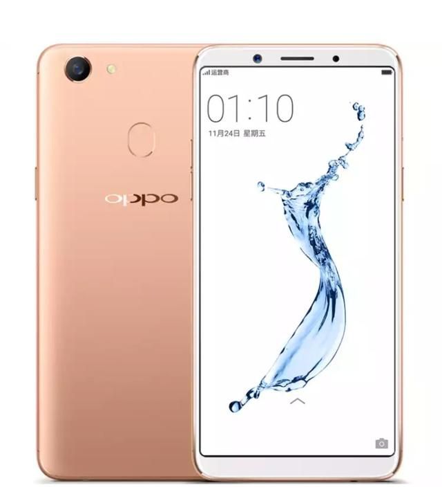 oppoa79怎样导出电话号码