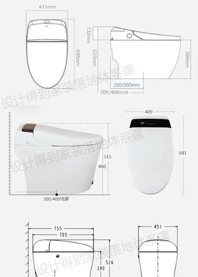 好的室内设计培训班-挂壁式马桶安装方法