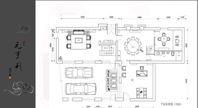 鼓楼四合院古典中式设计装修 别具北京古典韵味