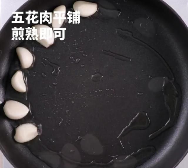 烤肉怎么做好(烤肉怎么做好吃)图5