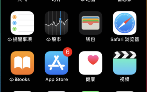 iphone怎么单独同步通讯录