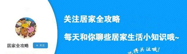 家里挂钩老是掉教你一个小妙招,家里买的挂钩总是掉怎么办图6