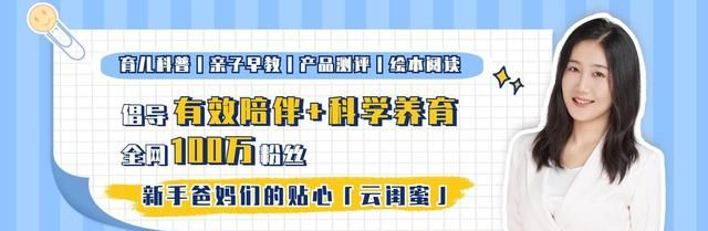 春季营养食谱有助孩子长高,适合12岁孩子春季长高的食物