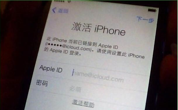 什么是苹果激活锁?激活锁id密码忘了怎么办