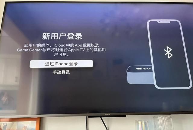 apple tv体验及软件推荐---让你的电视不再成为广告屏