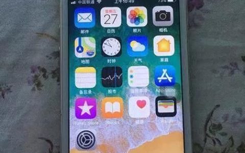 苹果5s升级ios11怎么样(5s升级ios11太卡怎么办)